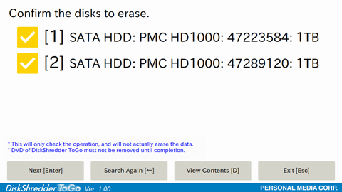 Confirmation of target disk for erasure
