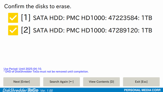Confirmation of target disk for erasure【Operation 1】