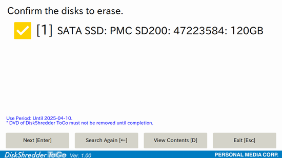 Confirmation of target disk for erasure【Operation 1】