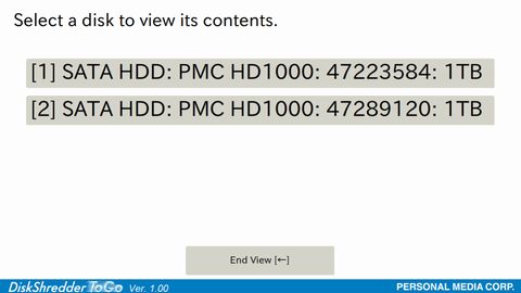 Image of disk number selection screen