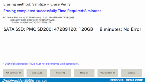 Sanitize Completion Report Screen 