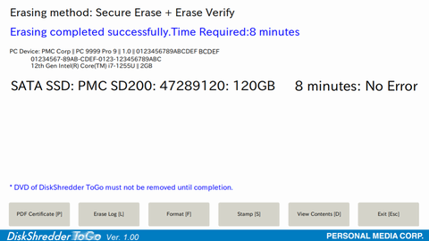 Secure Erase Completion Report Screen 