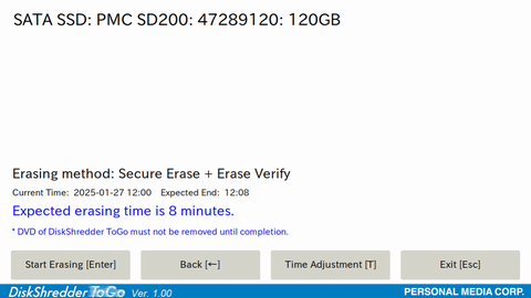 Secure Erase Estimated Time Display Screen 