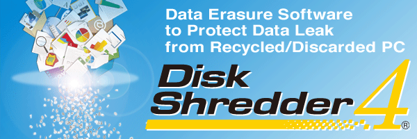 Dara Erasure Software to Protect Data Leak from Recycled / Discarded PC