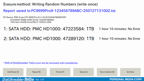Image of erasure report save completion screen 